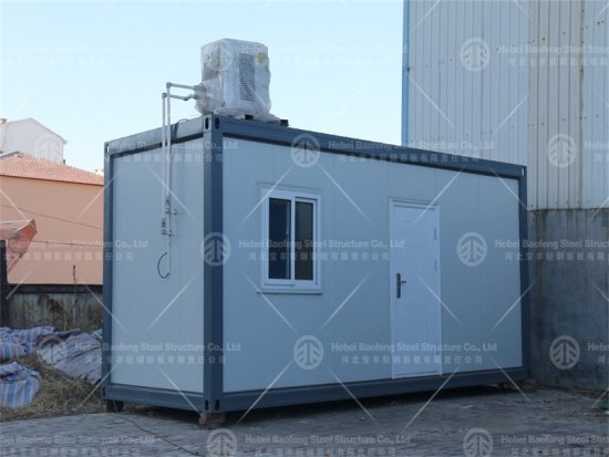 Modern Prefab Container House with Energy-Efficient Features